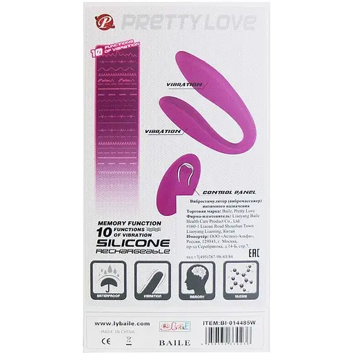 Вібратор Pretty Love Letitia Stimulator 10.3 см фіолетовий - фото 8