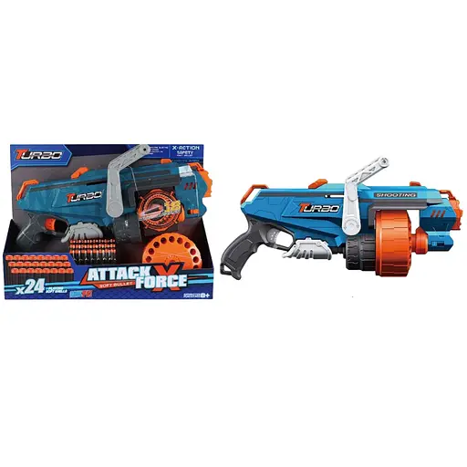 Игрушечный детский пулемет механический с барабаном и мягкими патронами (24 шт.)(48 х 24см) - фото 1