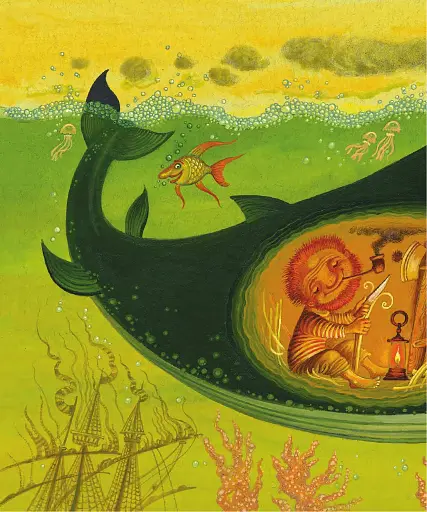 Просто собі історії - фото 6