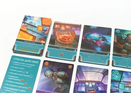 Настольная игра Lavka Games Тортуга 2199. Бухта разбитых кораблей (Tortuga 2199: Shipwreck Bay) (ТТА003) - фото 6