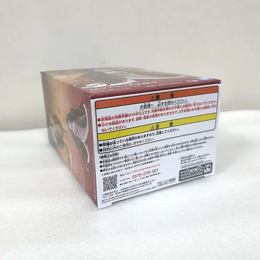 Фігурка Banpresto Незуко Nezuko Клинок що розсікає демонів Demon Slayer Mini Vol. 17 WST DS B N 16 - фото 8