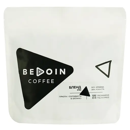 Кофе в зернах Bedoin Coffee Бленд 82, 250 г