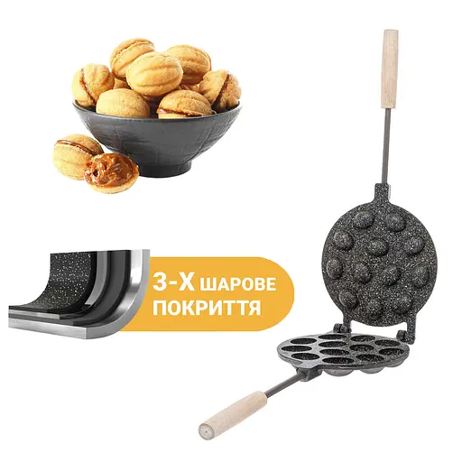 Форма для выпечки орешков орешница с антипригарным гранитным покрытием на 12 орехов, ХЕАЗ Черный 86263 - фото 1