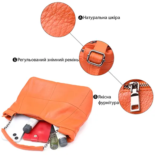 Сумка для женщин Vintage из натуральной кожи 29.5х22х13.5 см sum0027631 - фото 4