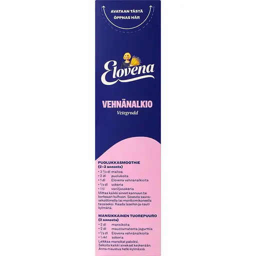 Уцінка. Зародки пшениці Elovena 250 г (946626) - фото 3