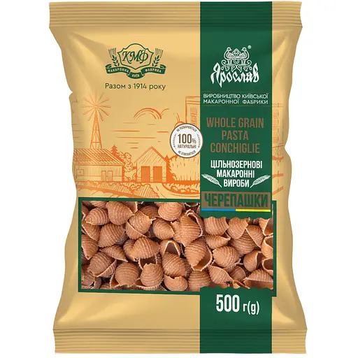 Макаронные изделия Ярослав Ракушки цельнозерновые 500 г
