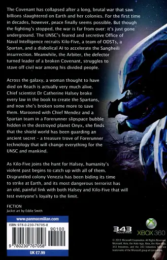 Halo. Glasslands - фото 2