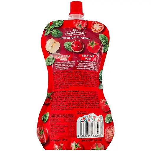 Кетчуп Pripravka Класичний пастеризований 250 г - фото 2