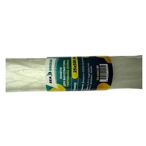 Вакуумні пакети Sea Breeze SB-0501/25 - фото 1