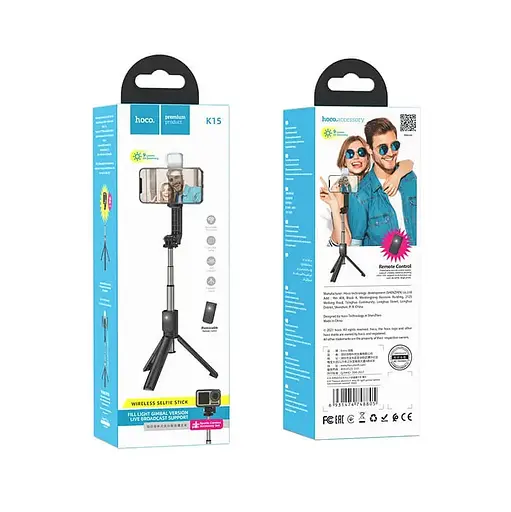 Селфи палка (монопод) Hoco K15 bluetooth, пульт, тринога - фото 9