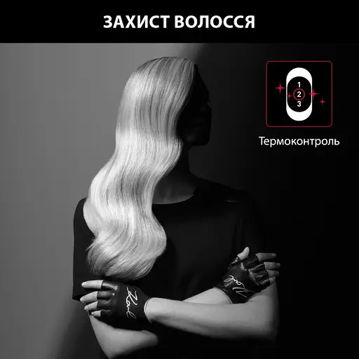 Фен Rowenta CV581LF0 (6814742) - фото 5