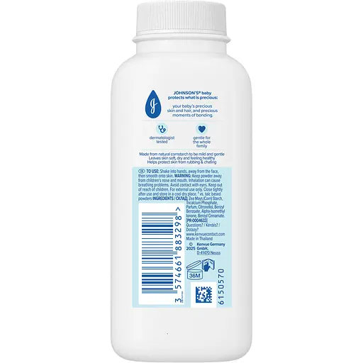 Детская присыпка Johnson's Baby 100 г - фото 2