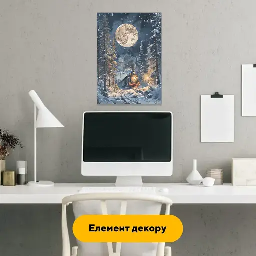 Деревяний фігурний пазл Місячна Мандрівка, А2, Деревяна коробка 300+ елементів - фото 5