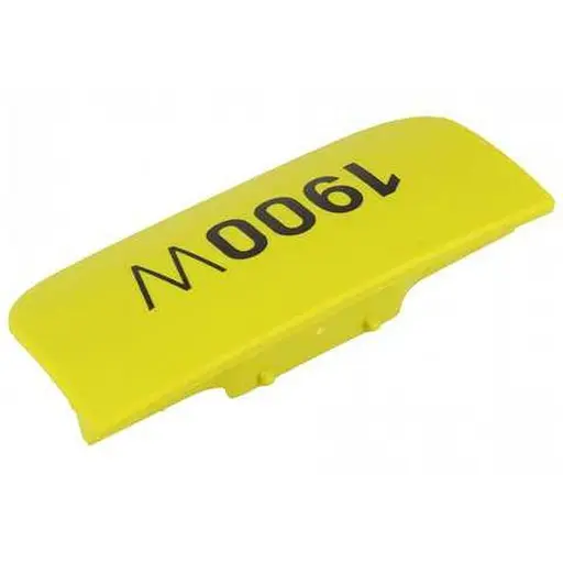 Засувка кришки на пилосос Zelmer Syrius ZVC412HQ (1600.0HQ), 00757541 (757541), 1600.0008 Оригінал