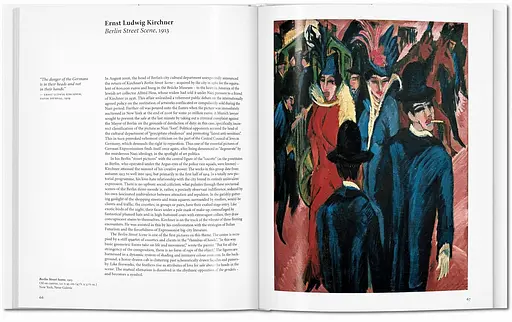 Brücke - фото 6