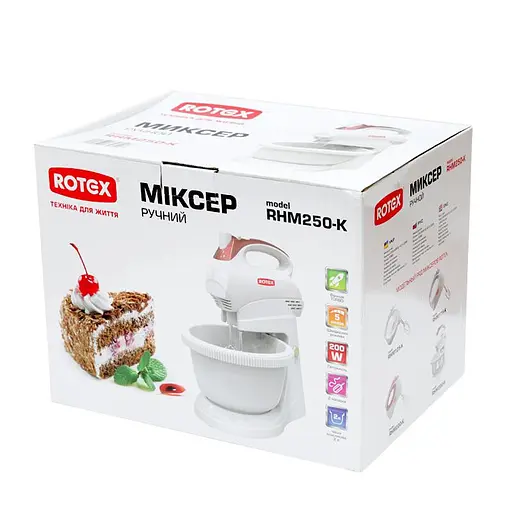 Міксер Rotex RHM250-K - фото 2