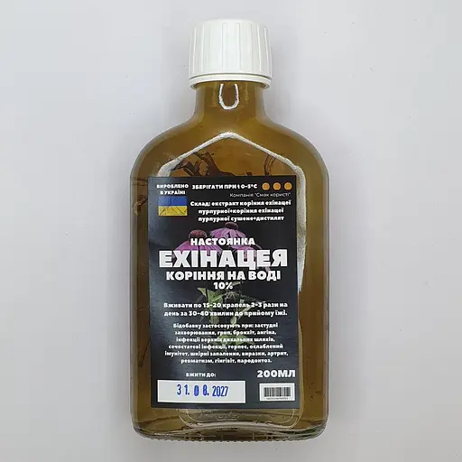 Водная настойка на корне эхинацеи 200 мл - фото 1