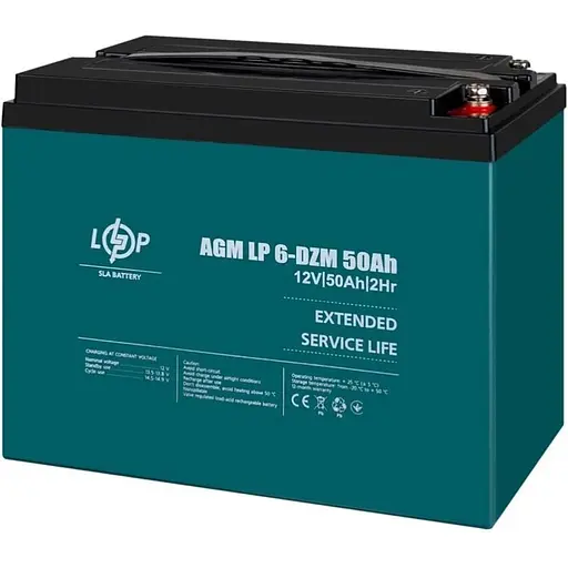 Аккумулятор LogicPower AGM 6-DZM 12V/50Ah/600Wh (10063) [109290]
