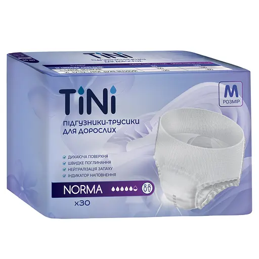 Підгузники-трусики для дорослих TINI Norma розмір М 30 шт.