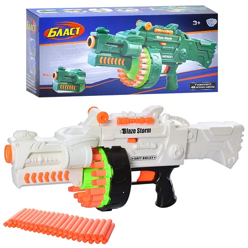 Автомат, 52 см, м’які кулі 40 шт., на батарейках, 52.5x22.5x14.5 см