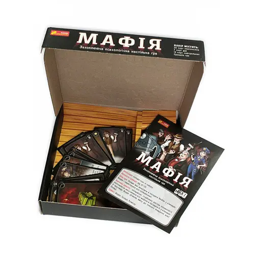 Настільна гра "Мафія" Ранок 12120095, 20 карток з персонажами - фото 3