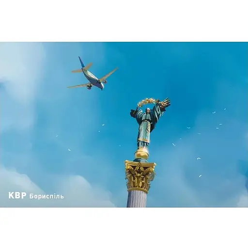 Аксесуар Geekach Games Промосценарій Бориспіль для гри Пілоти Sky Team укр. (GKCH207stP) - фото 1