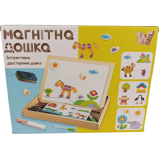 Дерев'яна двостороння магнітна дошка WToys