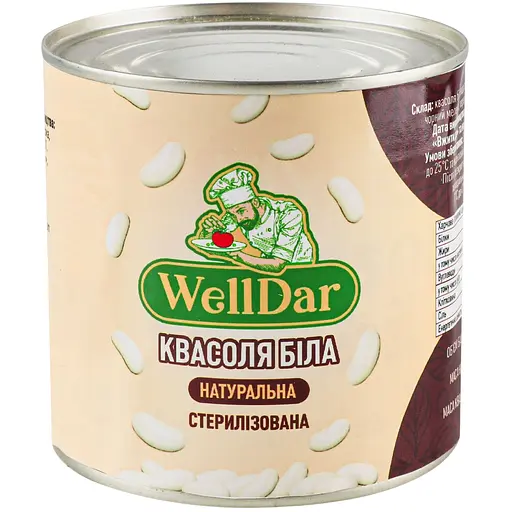 Фасоль WellDar белая натуральная стерилизованная 410 г - фото 2