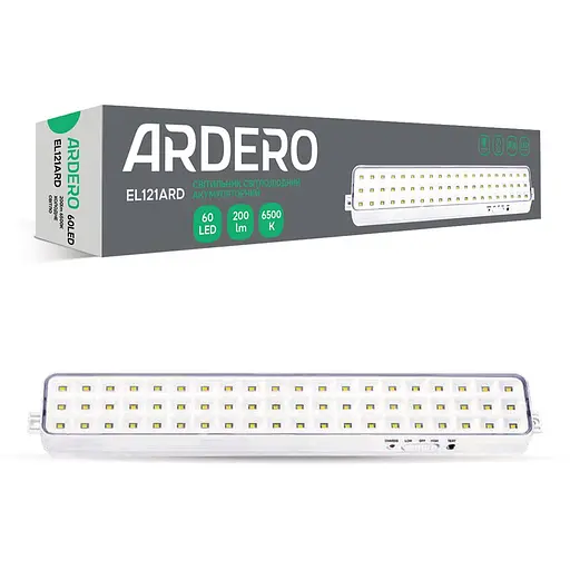 Світильник акумуляторний Ardero EL121ARD бiлий (80190)