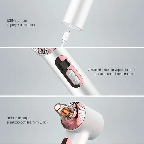 Очищувач шкіри та пор AIMED Vision Pore Cleaner Hot&Cold вакуумний з камерою білий - фото 7