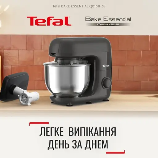 Планетарный миксер Tefal QB161H38 - фото 20