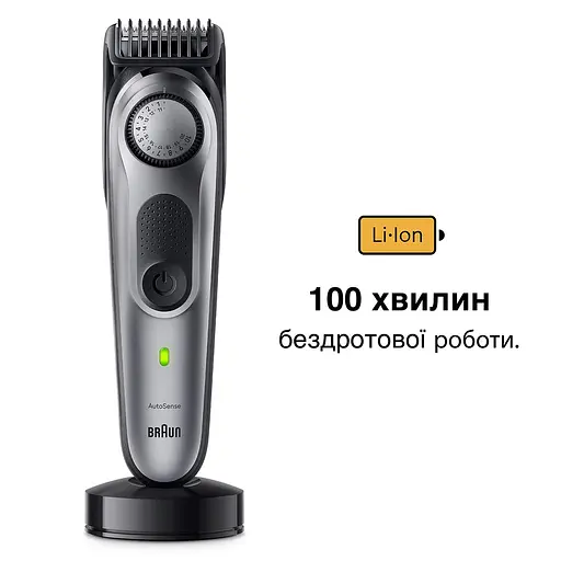 Тример Braun BT 7420 для бороди та вусів (6907793) - фото 4