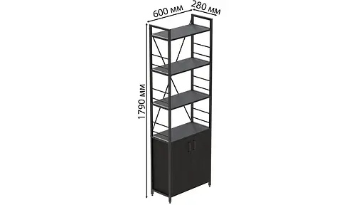 Этажерка 4/60 Серии Конект с тумбой 179x60x28 Черный ДСП Сосна Кембра FRD-104486 - фото 3