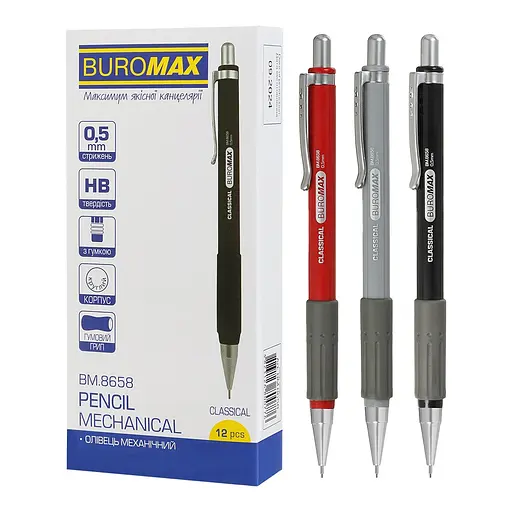 Набор карандашей механических Classical, 0.5 мм, 12 шт., BM.8658