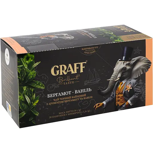 Чай Graff Bergamot&Vanilla 20 пак (4820279610153)