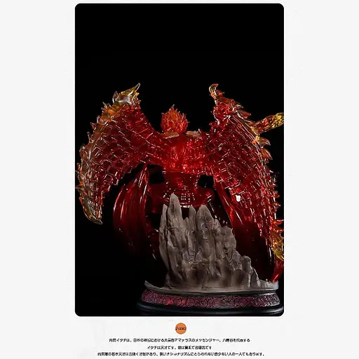 Фігурка Наруто Naruto Учіха Ітачі Сусаноо зі світлодіодним підсвічуванням та підставкою 36 см China N 36 - фото 5