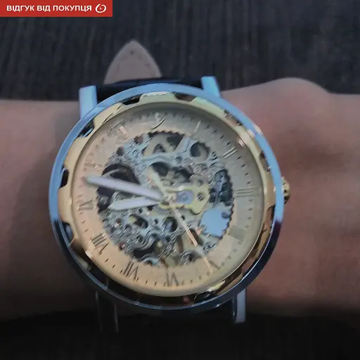 Часы Winner Simple с автозаводом - фото 16