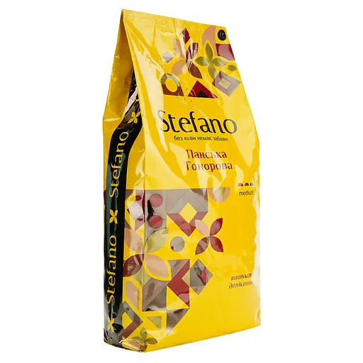 Кава в зернах Stefano Панська гонорова 900 г - фото 3