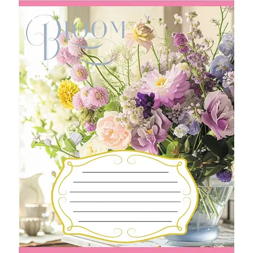 Зошит учнівський "Букети" Leader 018-540154L-4 в лінію, 18 аркушів - фото 1