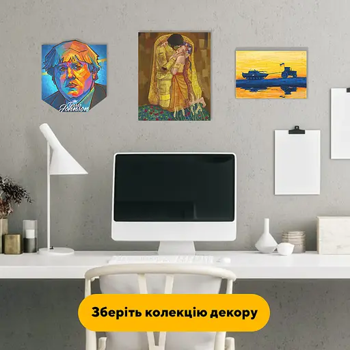 Пазл дерев'яний Поцілунок, А5, Картонна коробка 35 елементів - фото 6