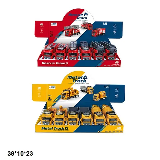 Техника пожарная/строительная техника, 8826C/8827C, металл, инерция (В ассортименте)