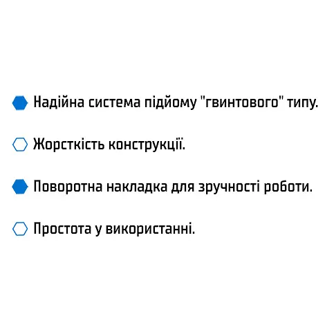 Домкрат механічний телескопічний Vitol 2 т 194-405 мм 4.2 кг (DM-4502T) - фото 4