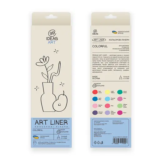 Набір кольорових лінерів, 12 кольорів, 12 set Colorful, IDEA10-AL12COLOR, 99IDEAS - фото 2