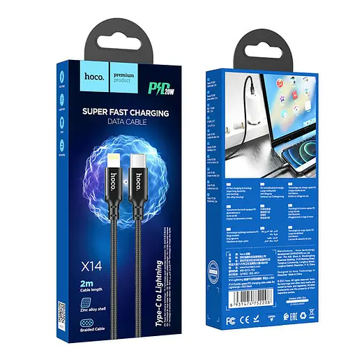 Кабель Hoco X14 Double speed PD charging data cable Lightning L-2 м Чорний - фото 3