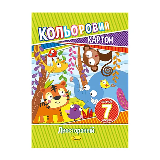 Набір кольорового картону А4 Апельсин АП-1102 двосторонній 7 аркушів Африка - фото 1