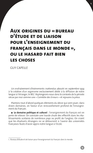 Collection F - LE BELC: 50 ans d'expertise au service de l'enseignement du français dans le monde - фото 5