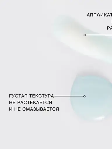 Олія-блиск для губ Vivienne Sabo Dessert a Levres тон 05 3 мл (8000019704466) - фото 7