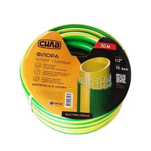 Шланг для полива Сила Флора ПВХ 4-слойная 1/2" 30 м 30412 - фото 1