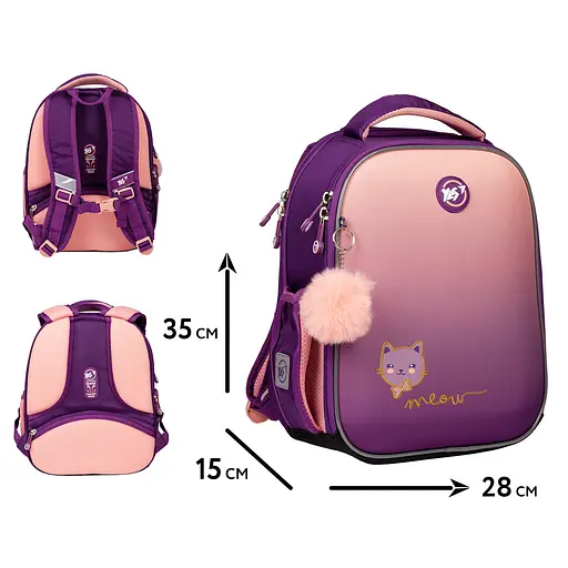 Рюкзак шкільний каркасний Yes Happy Kitty H-100 - фото 2