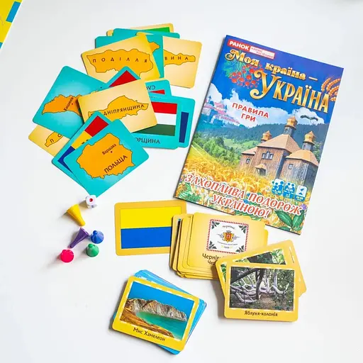 Обучающая игра Моя страна – Украина - фото 3